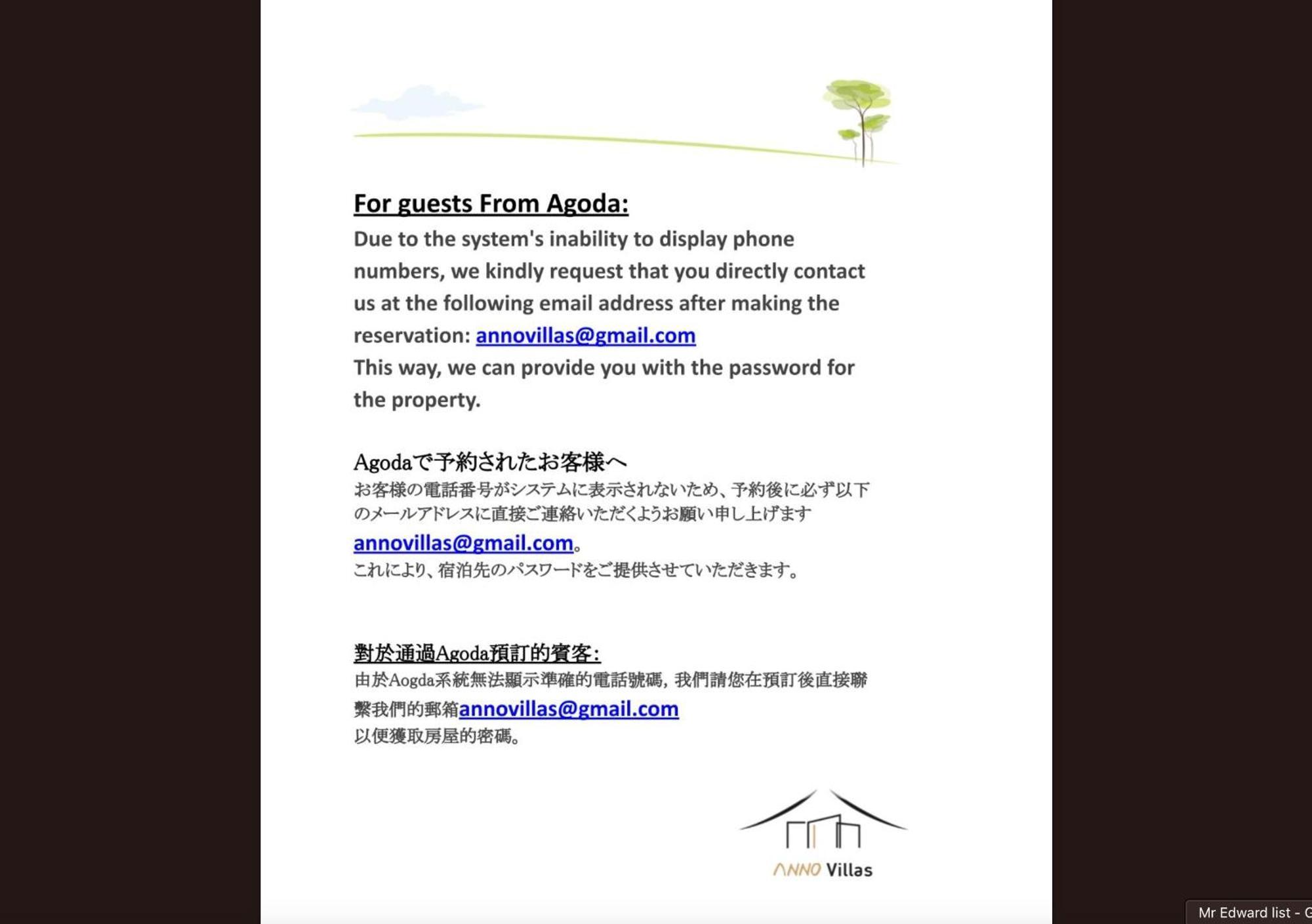 Necoana Glamping Annovillasグランピング Fujikawaguchiko Bagian luar foto