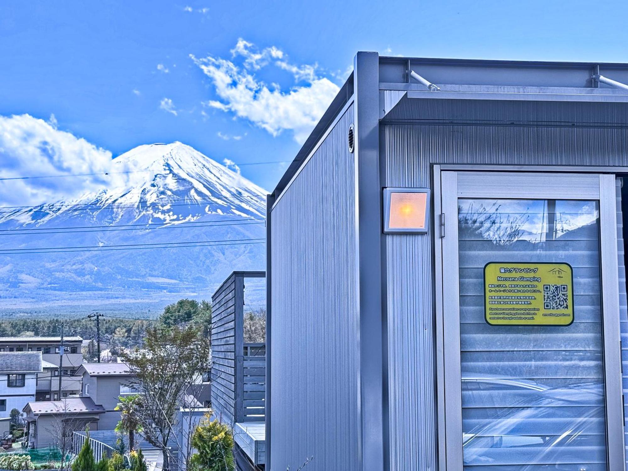 Necoana Glamping Annovillasグランピング Fujikawaguchiko Bagian luar foto